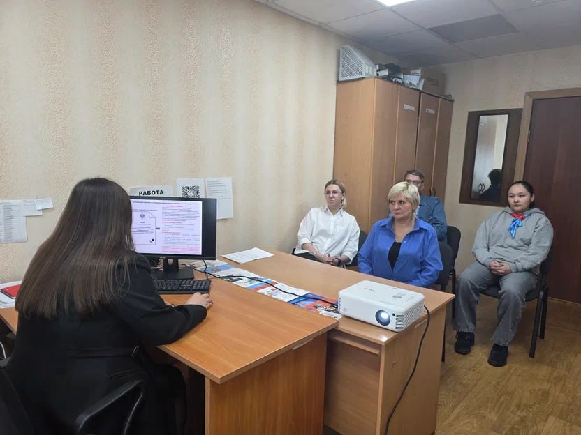 На Чукотке обсудили меры государственной поддержки по оборудованию рабочих мест для людей с инвалидностью На Чукотке обсудили меры государственной поддержки по оборудованию рабочих мест для людей с инвалидностью