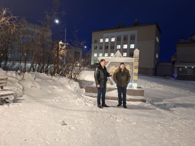 Глава городского округа Анадырь провёл мониторинг территорий!