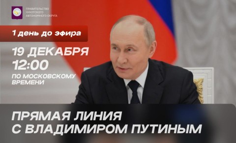 ����� 2025-�� ���� � ����������� �� ���������� �������