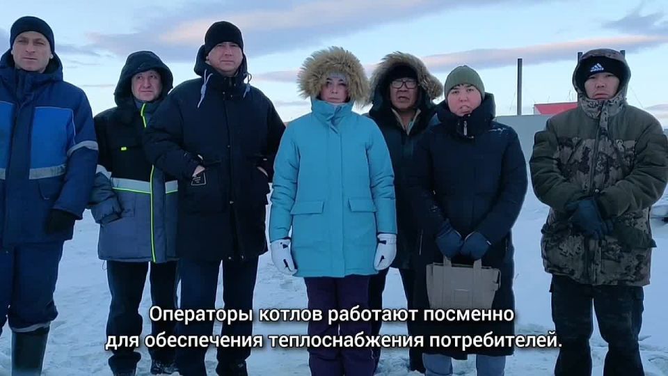 Лариса Юрочко: Уважаемые жители Чукотского муниципального района!