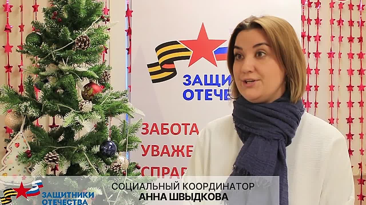 Одним из приоритетных направлений работы филиала фонда "Защитники Отечества" по Чукотскому АО является трудоустройство ветеранов СВО