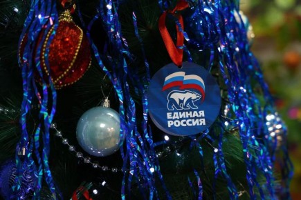 Губернатор Чукотки Владислав Кузнецов и его первые заместители поддержали благотворительную акцию «Ёлка желаний» от партии "Единая Россия"