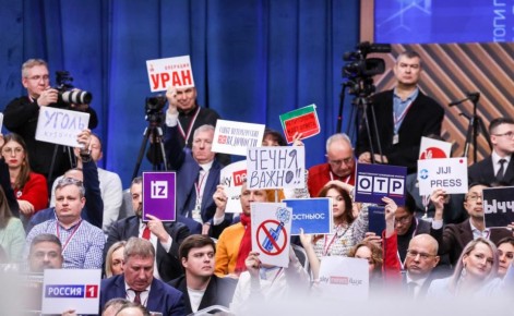 ������ ����� � �������� �����-����������� ������ ���� � ���������� ������� ����� ���������