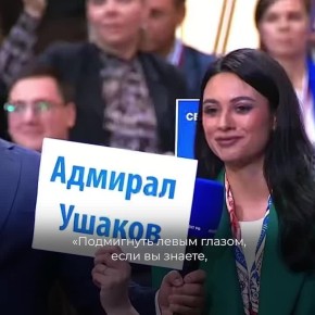 �����: ���� ���������� ������� �����