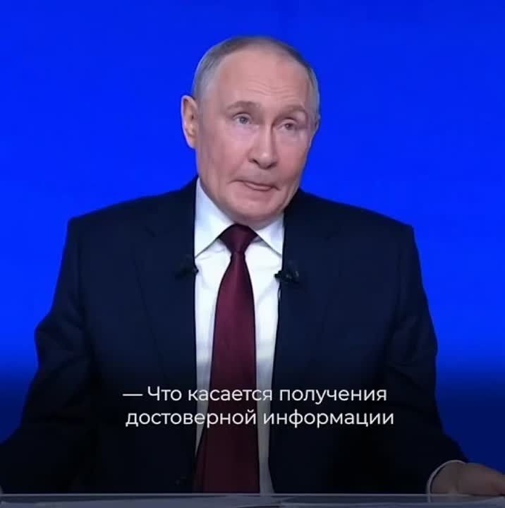 Настоящая ценность «Прямой линии» не только в эфире