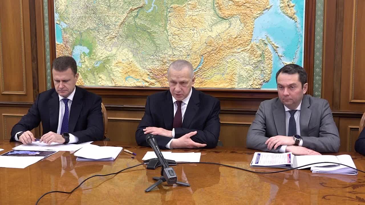 Полпред ДФО Юрий Трутнев провел совещание о развитии Трансарктического транспортного коридора