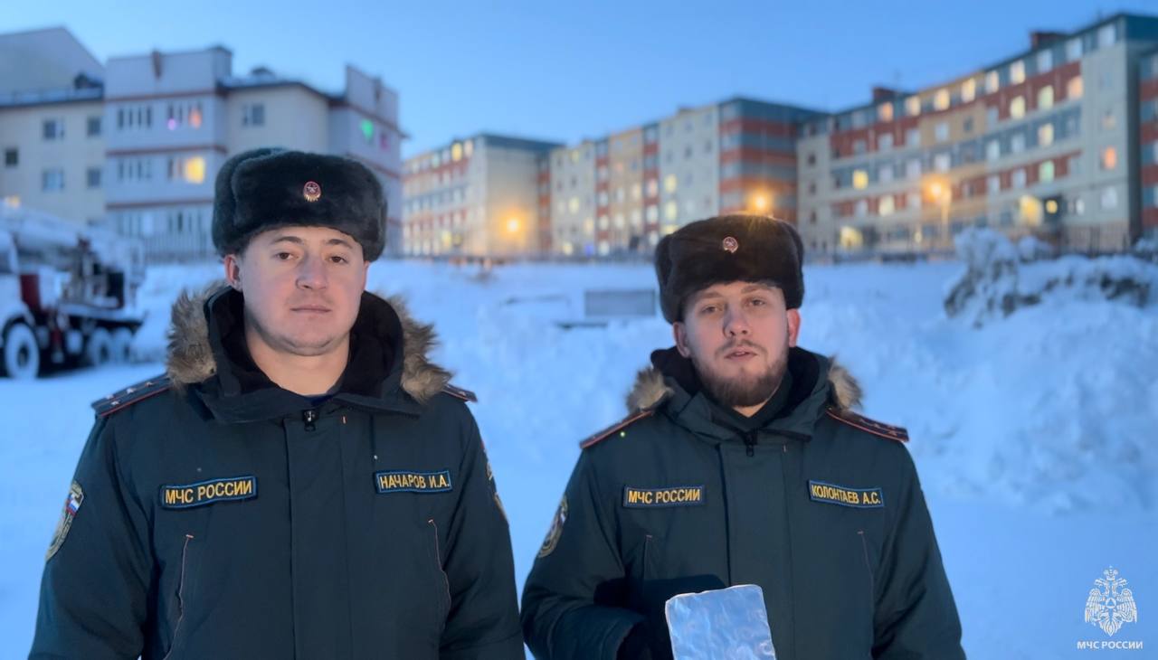 Фейерверк: инструкция по применению от МЧС России по ЧАО