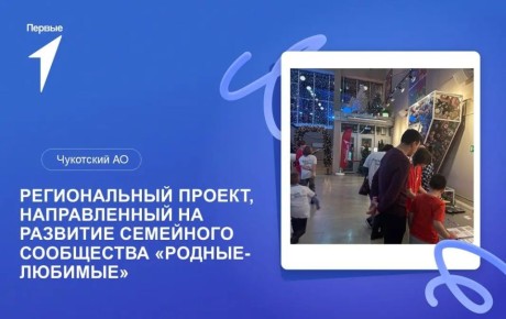 27 ������� ������ ���������� �� ����� �������-�������