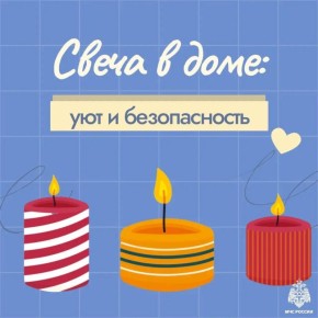 ����� � ����: ��� � ������������