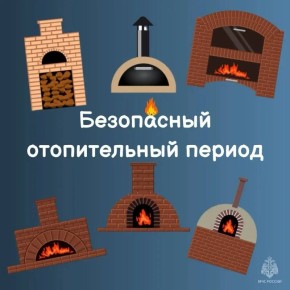 ��� ���������� ������������ � ������������ �����