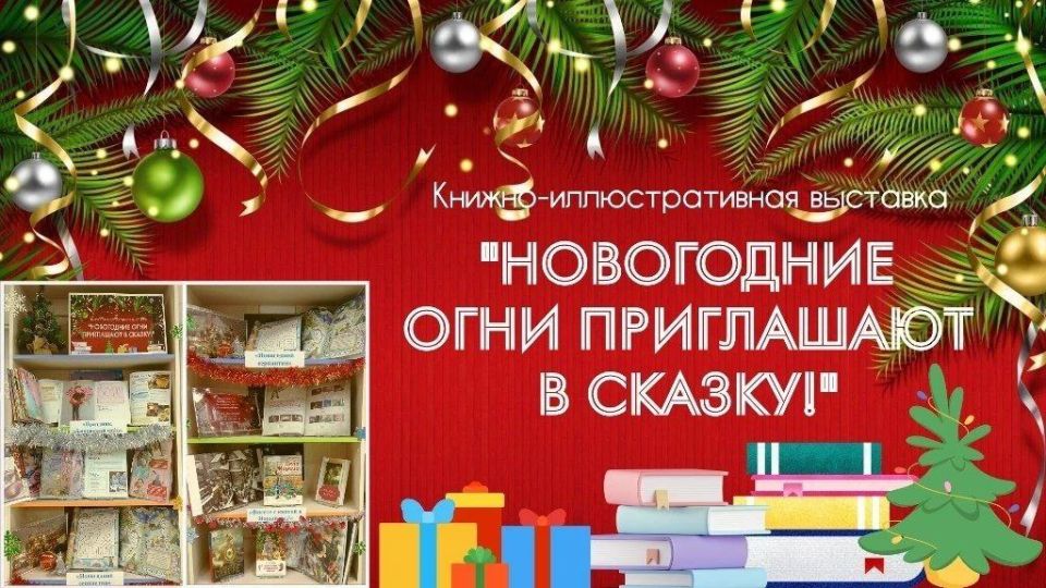 ������� ������!. ���������� ��� �� ������-�������������� �������� ����������� ���� ���������� � ������!� � ����� ����������! ����������� � ��������� ���������: ������� ������� ���� ������ � ����������, �������� ��� ����...