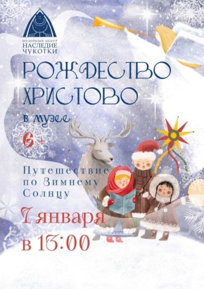 7 ������ 2026 ���� � �������� ������ ��������� ������� ��������� �������� ���������� �������� � �����. ����������� �� ������� ������