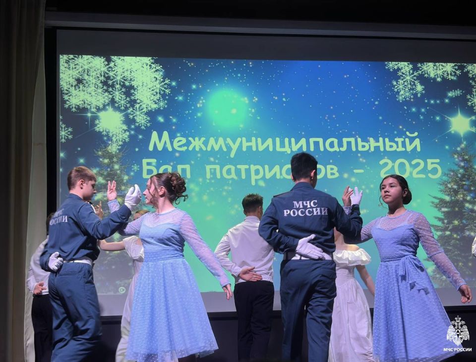 ������ ��� ������� ������� �� II ���������������� ��������� ���� ���������