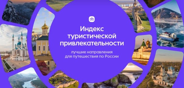 ����������� ������� ����� � ���-10 ����� ������������ ��������������� � ������ �� ������ 2025�����