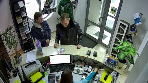 ��� ���� ������� ��������� �� ������� �����: ���������� �������