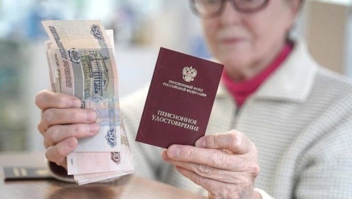 Как просто узнать размер своей накопительной пенсии: шаг за шагом к финансовой уверенности