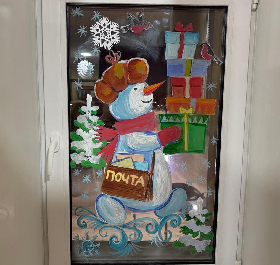 Праздник к нам приходит! Окна садов, школ и жителей города засияли волшебством Праздник к нам приходит! Окна садов, школ и жителей города засияли волшебством