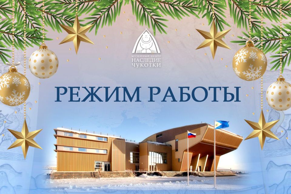 ������� ������ ! ����������� � ����� 2026 ����� !