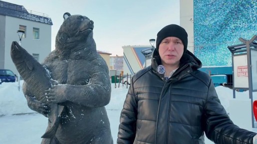 Сергей Спицын: Дорогие жители и гости нашего замечательного города!