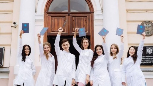 Медицинское образование в России: трудности выбора и система приоритетов