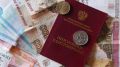 В 2026 году увеличат надбавки к пенсиям: кто получит выплаты и как будет происходить пересчет