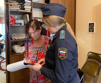 ��� �������� ����������� ���������� ������������� �� ���� ����: ��� ��� �������� �� � �����