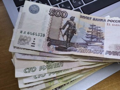 ����� ����� � ���������� ����� ��� ������������