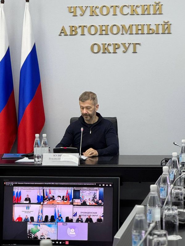 На Чукотке усилят систему профилактики чрезвычайных ситуаций в муниципалитетах