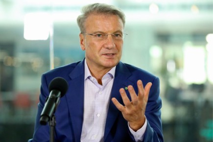 Банковская загадка: когда ваш вклад может стать недоступным?