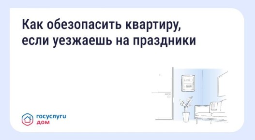 ��� ����������� ��������, ���� �������� �� ���������