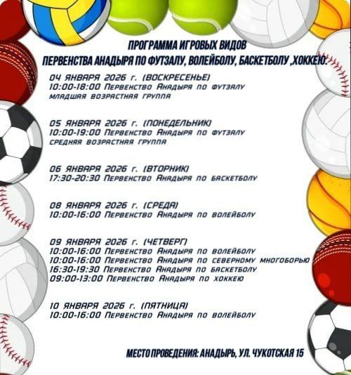 � ���������� ��������� � ������� ������� ���������� ����!