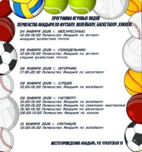 � ���������� ��������� � ������� ������� ���������� ����!