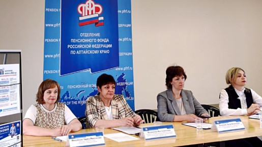 Как защитить свои пенсионные права: советы и решения для россиян
