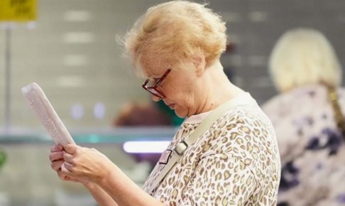 Пенсионные взносы в 2026 году: какие суммы стоит учесть сейчас