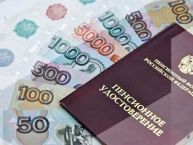 Как вернуть свои пенсионные права: Включение военной службы в страховой стаж