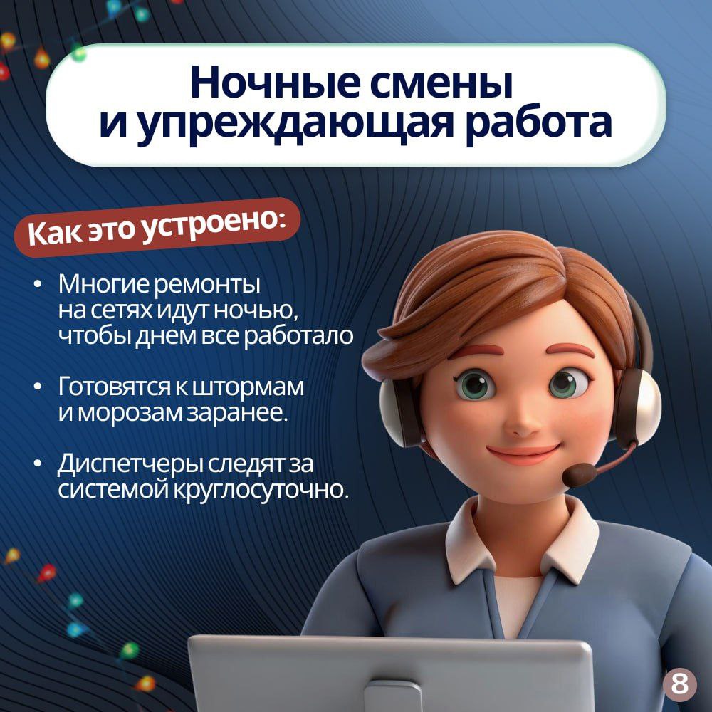 Как город переживает зиму — незаметная работа, за которую мы благодарны Как город переживает зиму — незаметная работа, за которую мы благодарны