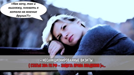 Семейные разборки: как конфликт между свекровью и мамой стал причиной настоящей войны в квартире