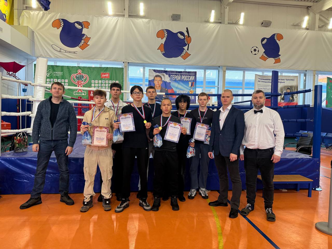 Первенство Анадыря в самом разгаре! Первенство Анадыря в самом разгаре!