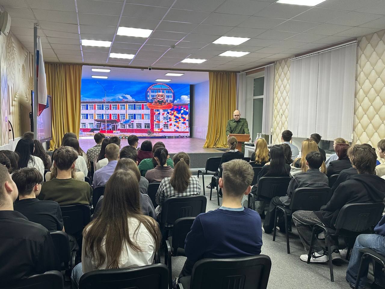 И.о. руководителя Билибинского межрайонного следственного отдела провел встречу со школьниками города Билибино И.о. руководителя Билибинского межрайонного следственного отдела провел встречу со школьниками города Билибино