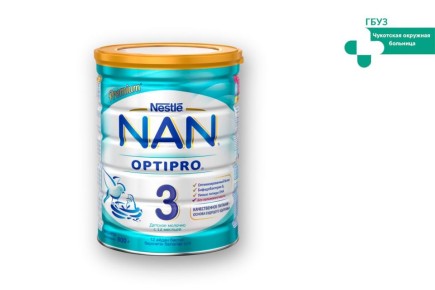 Важная информация для родителей!