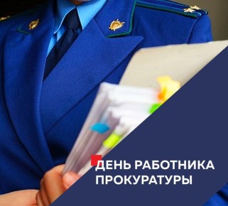 ������ ������: ������� ��������� ����������� ������ �������!