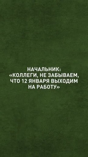 ������� �� ������ - �� ��������