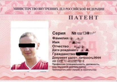 ���������� �� ������ �� �������� �������� ���� ������ �� ���������� ����������� ������