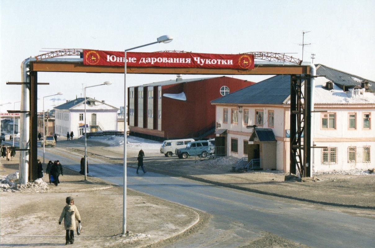 Сергей Спицын: Сегодня ровно 61 год со дня присвоения рабочему поселку Анадырь статуса города Указом Президиума Верховного Совета РСФСР от 12 января 1965 года