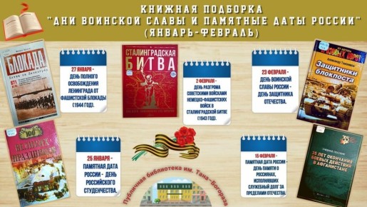 � ��������� ���������� ��. ����-�������� ��������� ������������ �������� ���� �������� ����� � �������� ���� ������