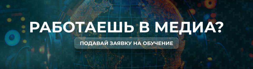 Мастерская новых медиа открывает новый набор!