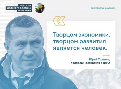 ����� ������. � ������ ����� ��� ��������, ��� � 2025 ������� ���� �������� �������