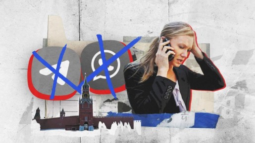 Голосовые сообщения: как случайная запись может обернуться уголовной ответственностью