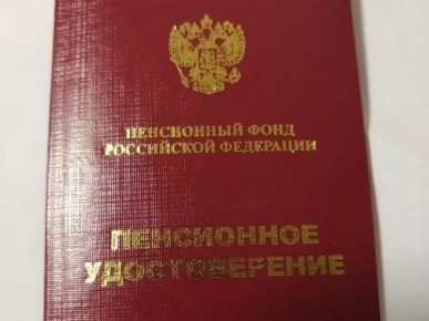 ���������: ����� ����������� ��� ��������� ������ � 2026 ����