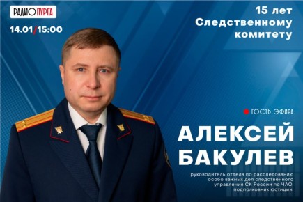 15 ��� ����� � ������ �������� ������������ �������